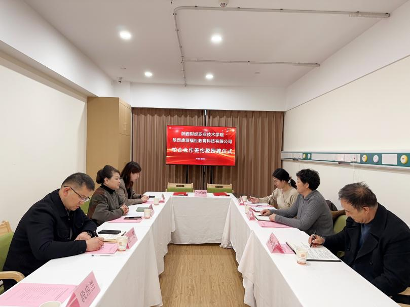 1734488332100694.png 2.png