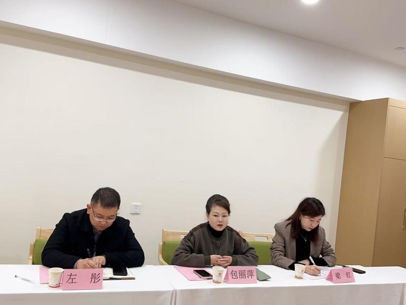 1734488380622842.png 4.png