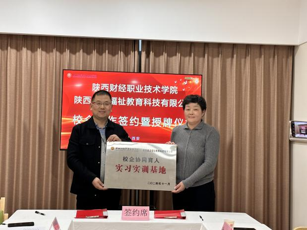 1734488429131036.png 5.png