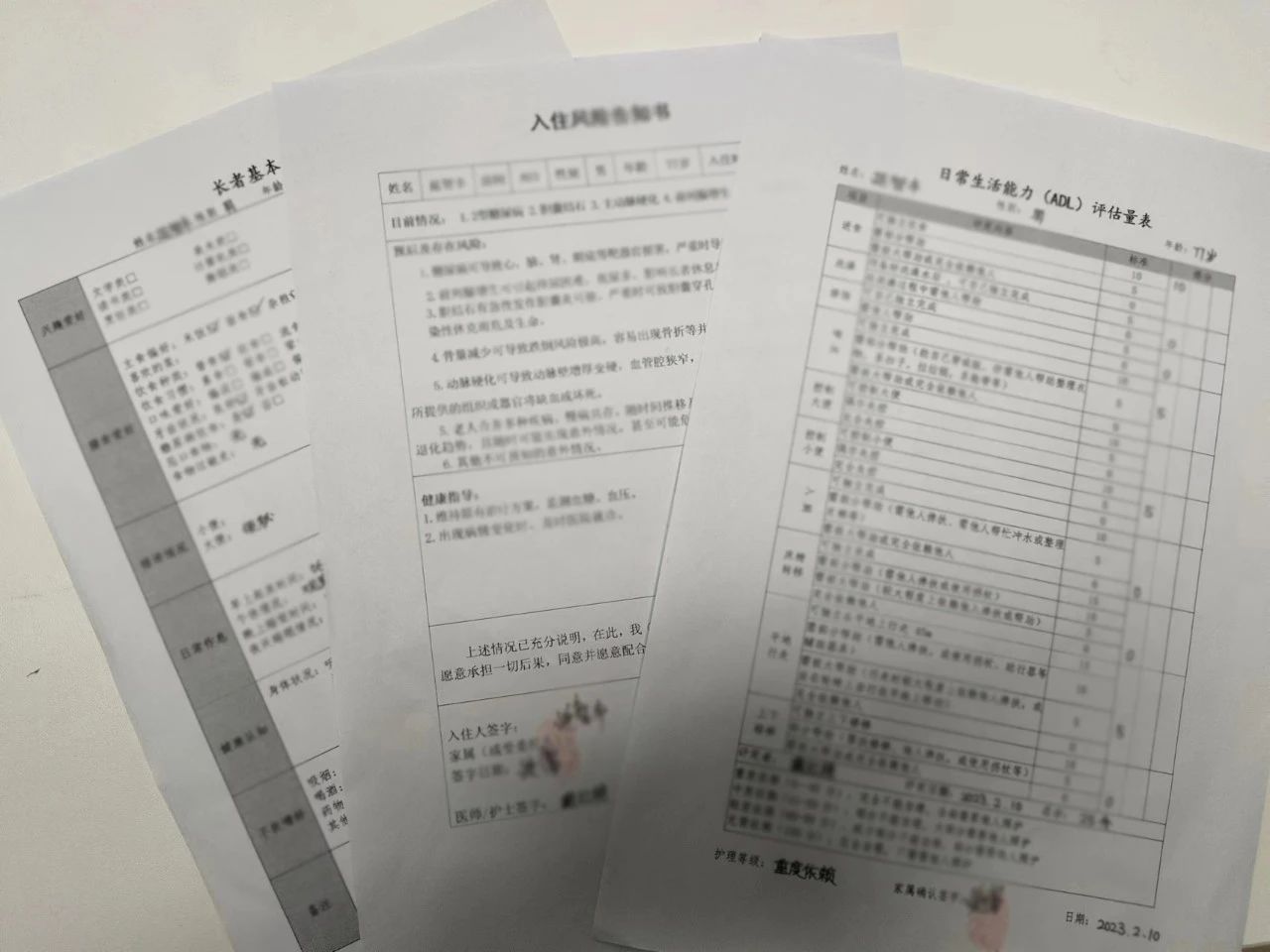 1734492693287237.jpg 1.jpg