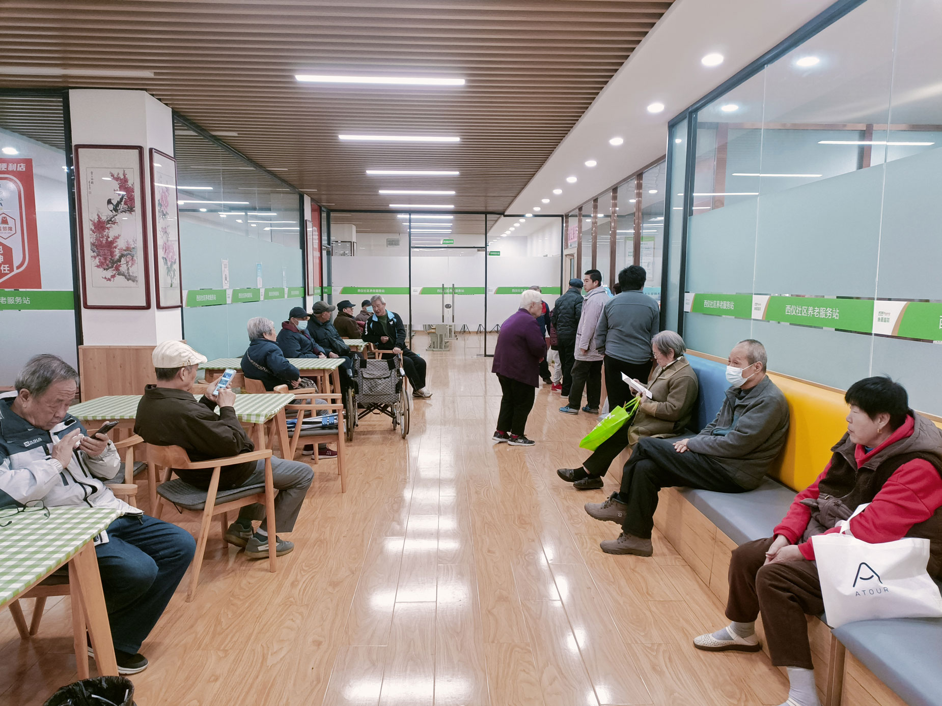 1735192743133011.jpg 1.jpg