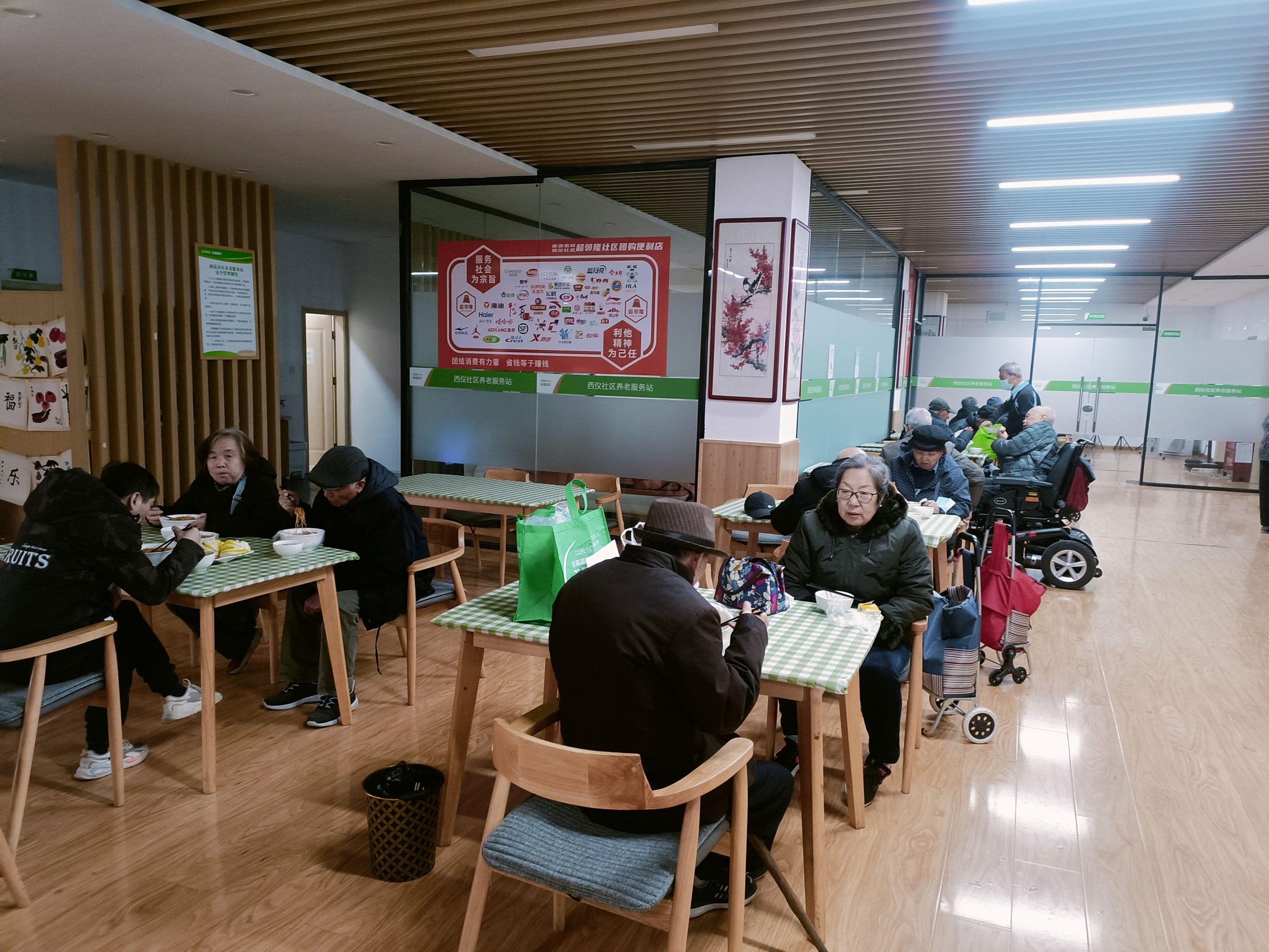 1735192794118728.jpg 2.jpg