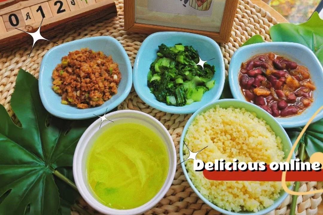 1738829020131436.jpg 3.jpg