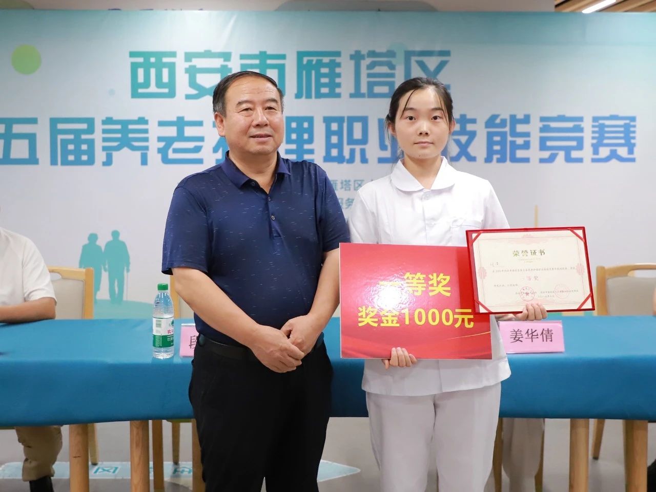 1753237444100371.jpg 13.jpg