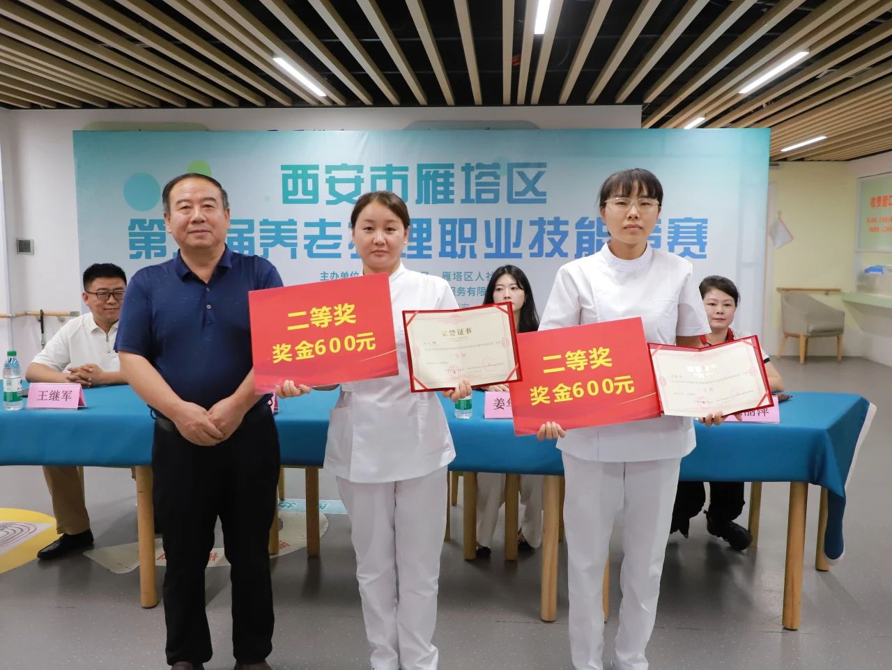 1753237465779219.jpg 15.jpg