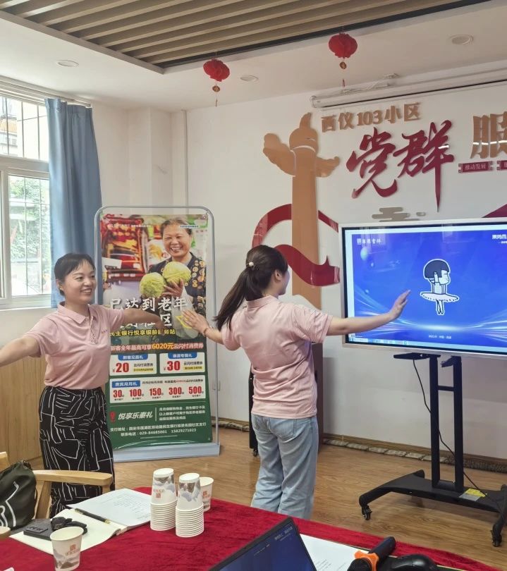 1753238600144586.jpg 10.jpg