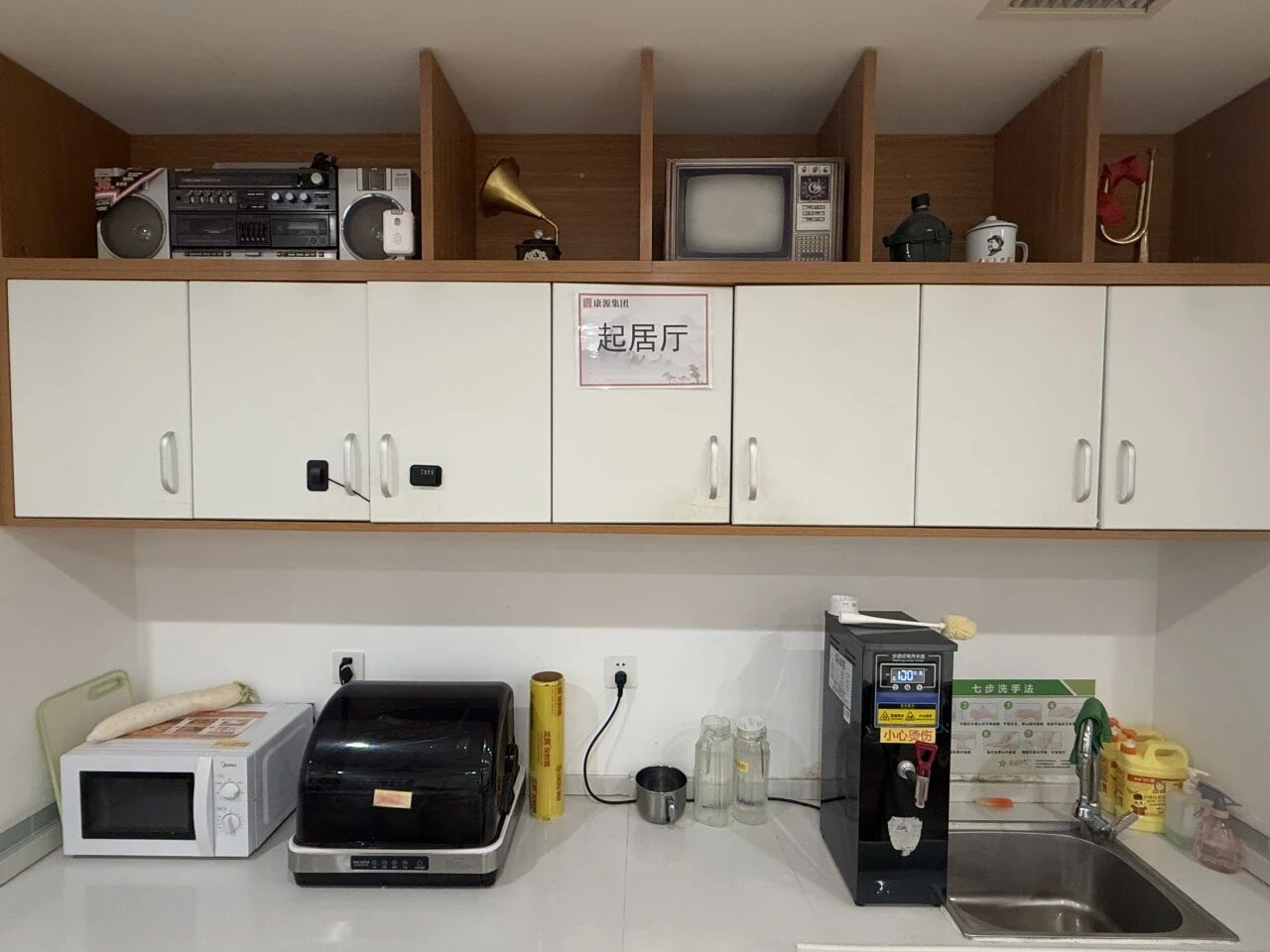 1763428862371493.jpg 4.jpg