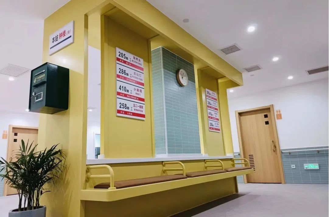 1763428915828490.png 5.png