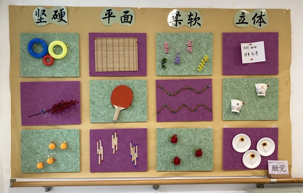 1763429057289603.jpg 11.jpg