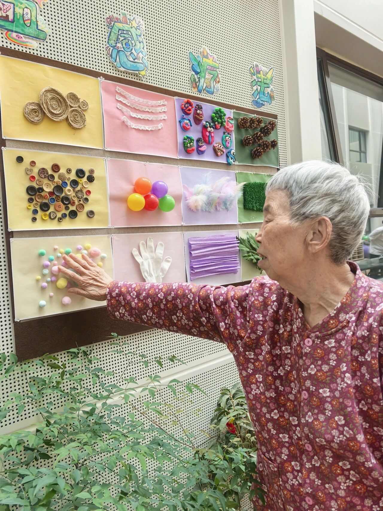 1763429128177161.jpg 15.jpg