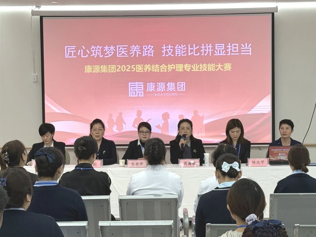 1763432519699868.jpg 2.jpg