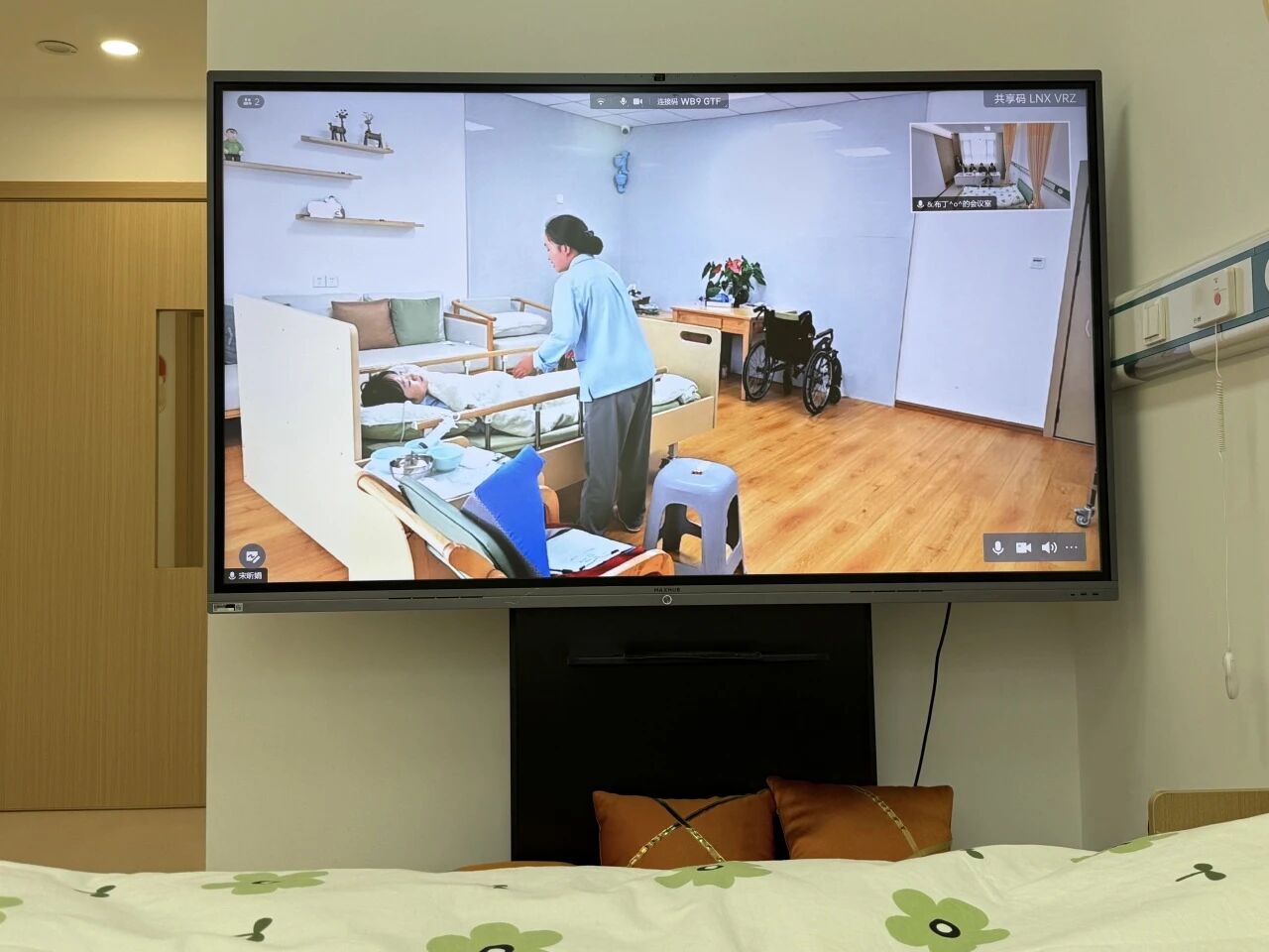 1763432567953713.jpg 5.jpg