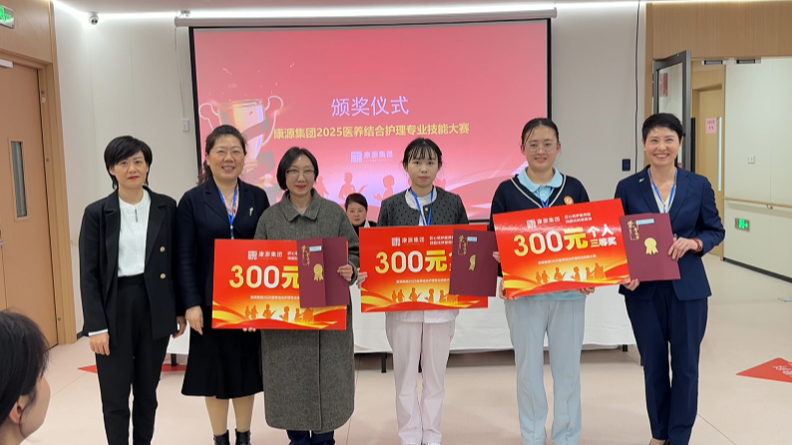 1763432793130059.png 12.png