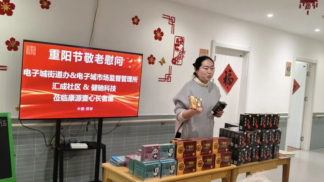 1763433714110415.jpg 3.jpg