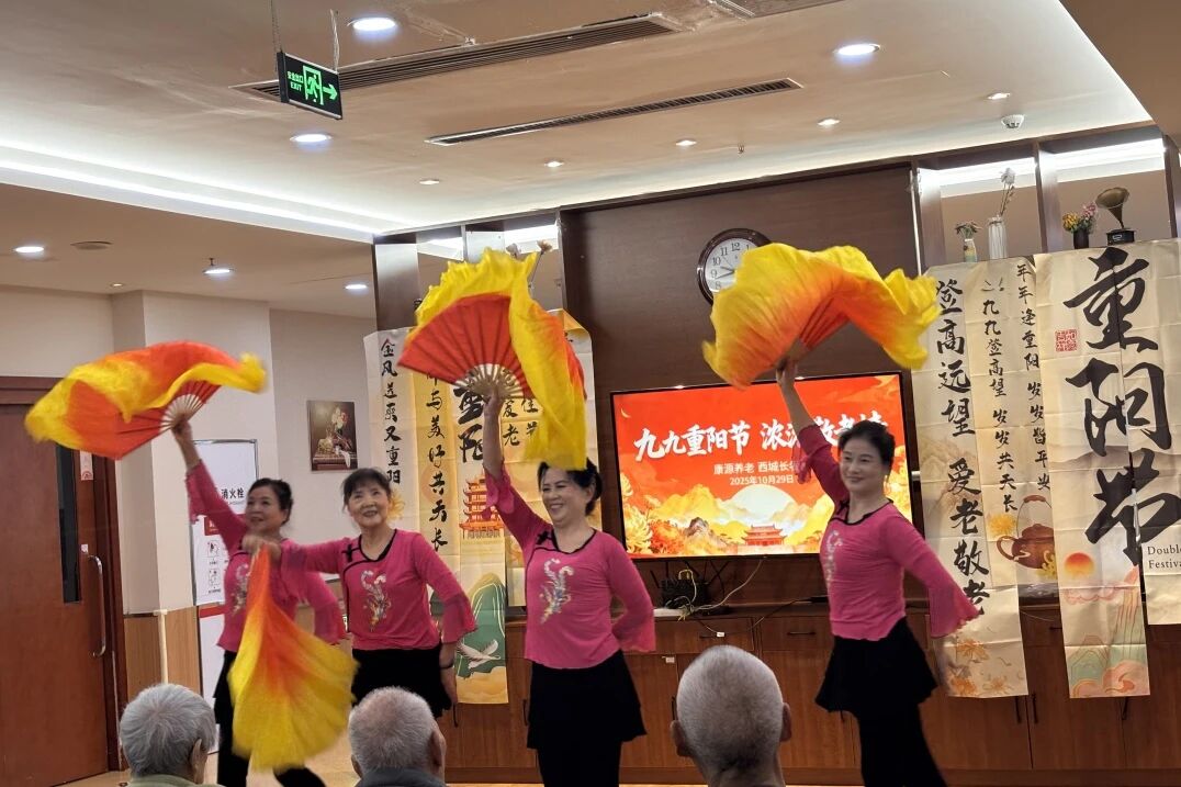 1763434506369599.jpg 25.jpg