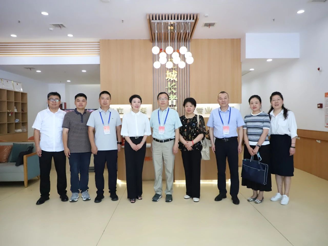 <b>关注养老服务保障 助推银发经济发展 | 西安市人大代表第二专题调研小组一行赴Kaiyun官方网站登录入口调研指导工作</b>