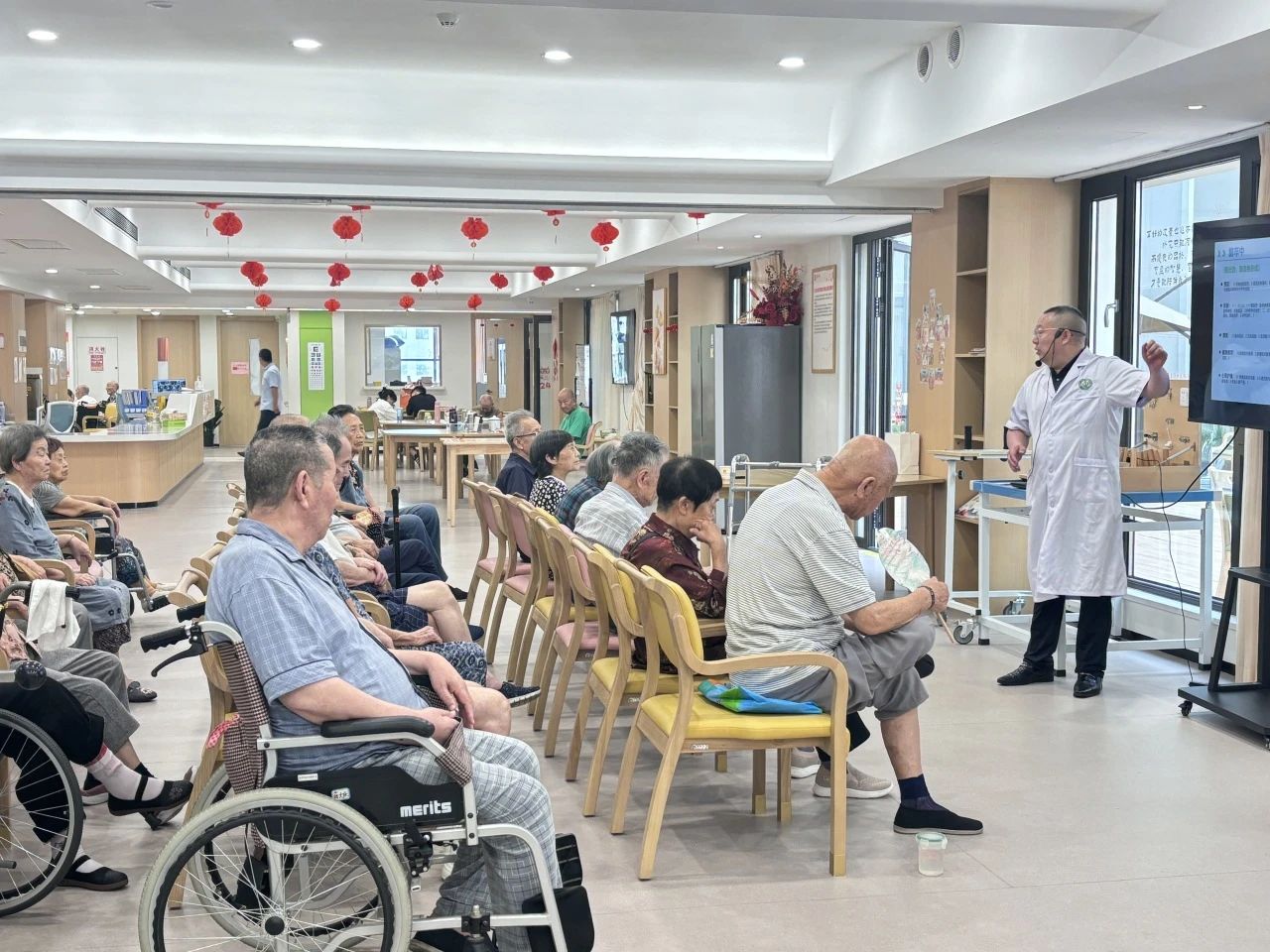 <b>开讲啦！Kaiyun官方网站登录入口开展老年健康知识讲座，共筑健康养老新篇章！</b>