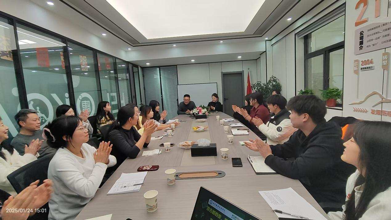 <b>康源福祉教育 | “游古都西安，看新时代养老”寒假养老产业游学活动圆满落幕</b>