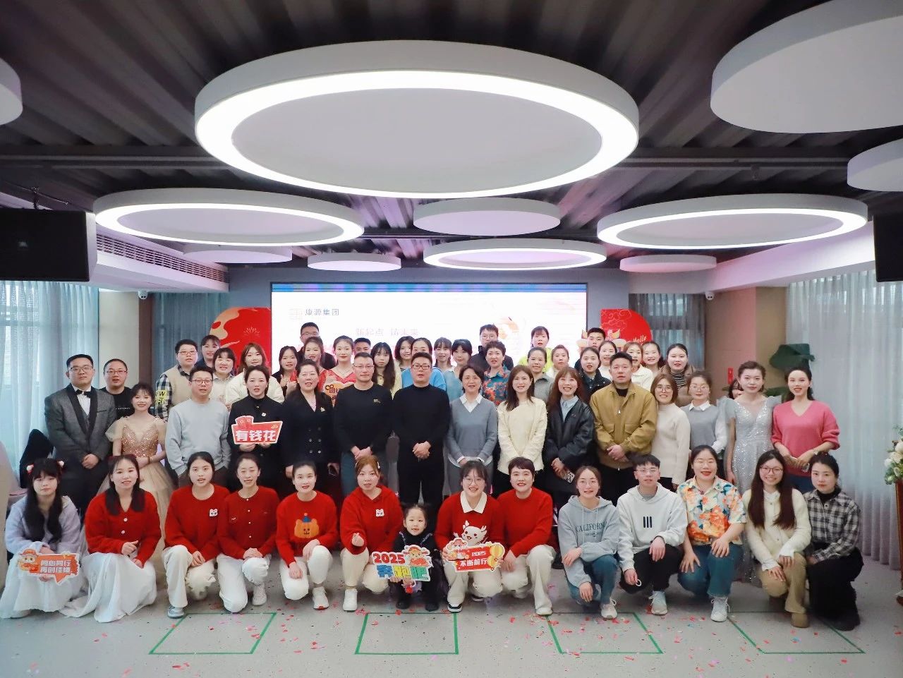 <b>Kaiyun官方网站登录入口与平安健康达成合作，共同助力健康养老事业高质量发展</b>