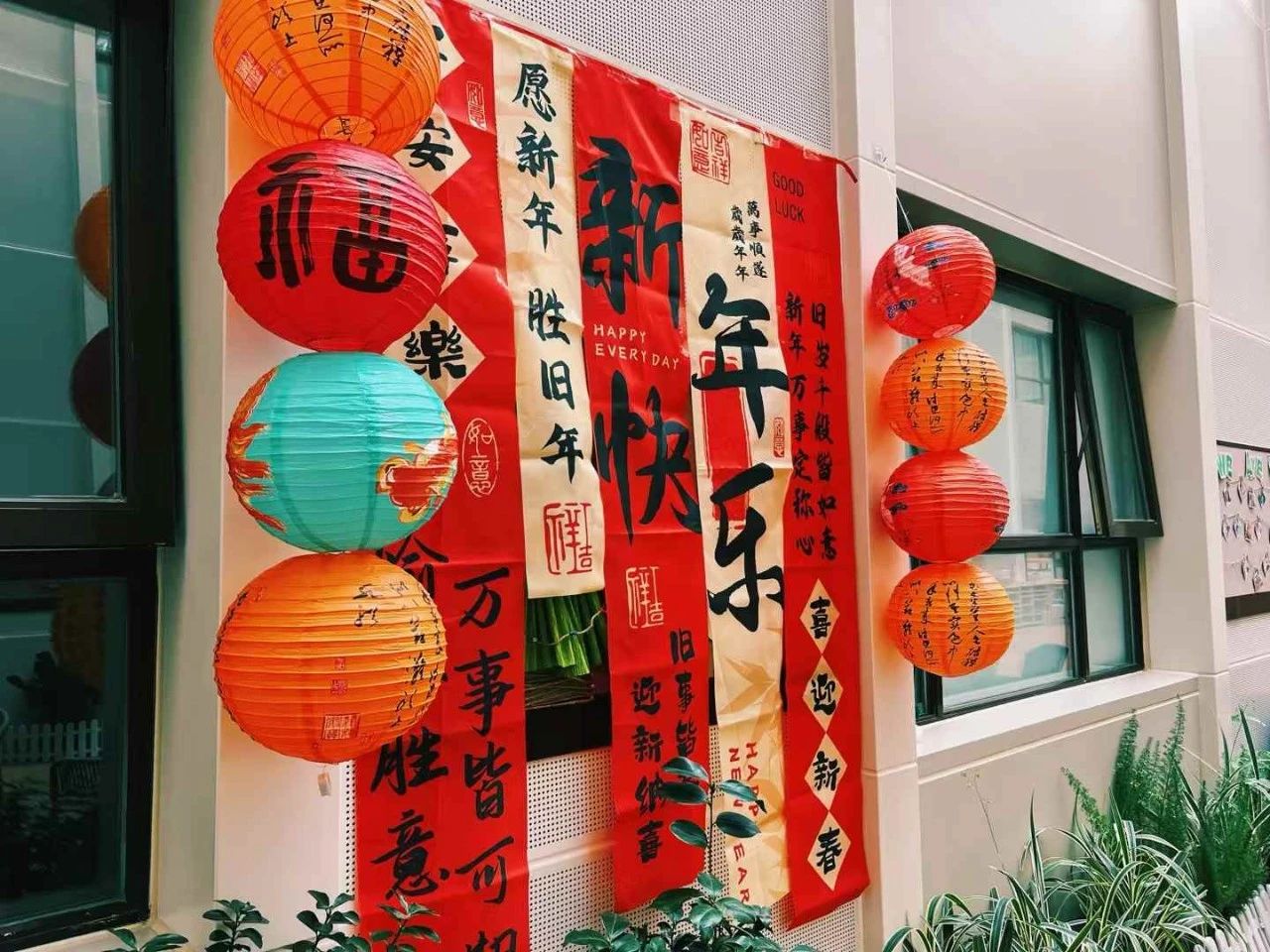 <b>老人在Kaiyun官方网站登录入口这样过大年，别提多“有味儿”了！</b>