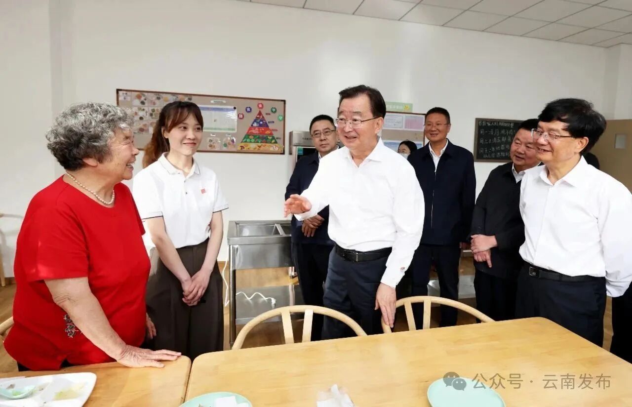 <b>云南省委书记王宁调研曲靖Kaiyun官方网站登录入口·逸晖颐养中心</b>